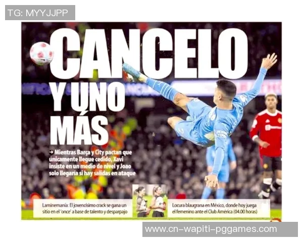 每体:巴塞罗那可能在下一年2月前往秘鲁参与友谊赛